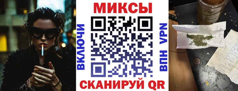 купить наркотик  mega зеркало  БУТИРАТ бутик  Воронеж 