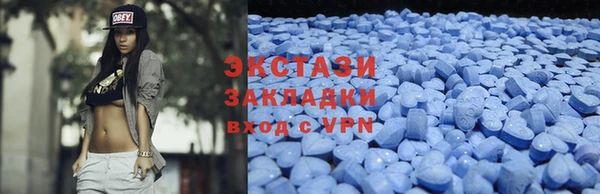 винт Абдулино