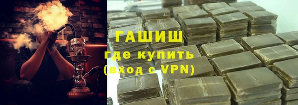 стаф Абинск