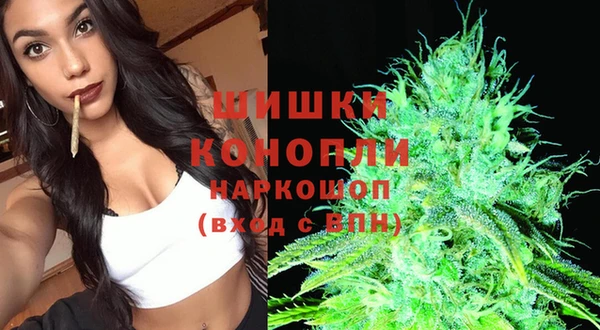 винт Абдулино