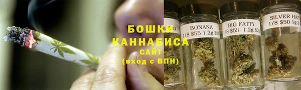 винт Абдулино