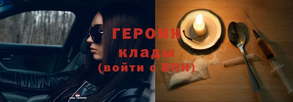винт Абдулино