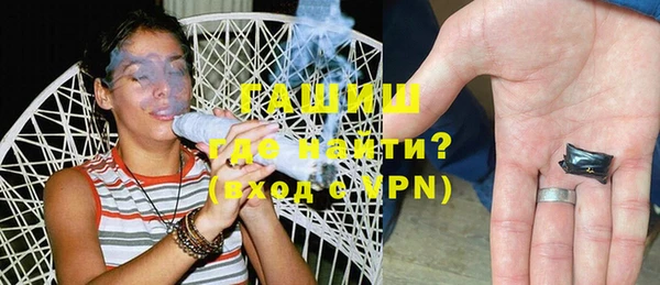 PSILOCYBIN Абаза