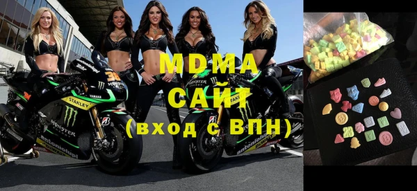 apvp Дмитров