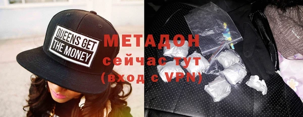 стаф Абинск