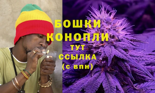 винт Абдулино
