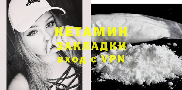 винт Абдулино
