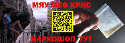 героин Балахна