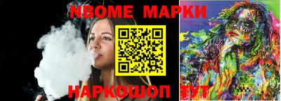 мефедрон VHQ Балашиха
