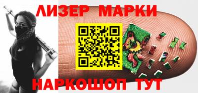 мефедрон VHQ Балашиха