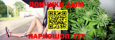 мефедрон VHQ Балашиха