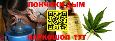 мефедрон VHQ Балашиха