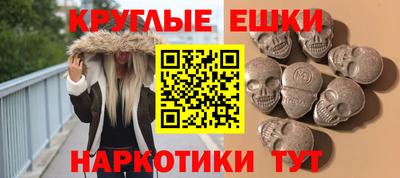 героин Балахна
