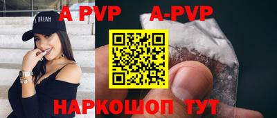 мефедрон VHQ Балашиха