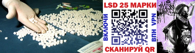 ЛСД экстази ecstasy  MEGA рабочий сайт  Воронеж  где купить  